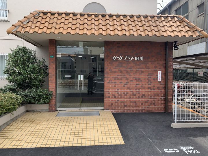 淀川区田川北2丁目 サントピア田川 ☛オーナー様説明会開催☚ 大和アセットホームズ 淀川区田川北2丁目 サントピア田川 ☛オーナー様説明会開催☚ 大和アセットホームズ